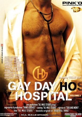 00452-Gay day hospital vol3 [All Male Studio]