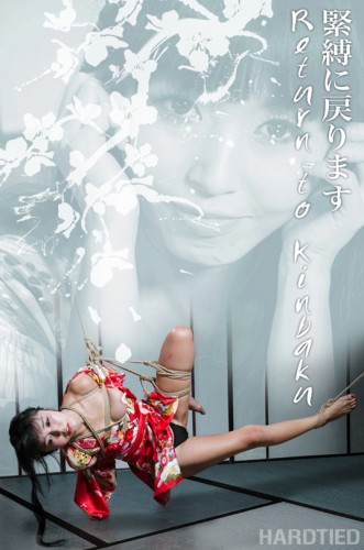 Return to Kinbaku - Marica Hase, Jack Hammer , HD 720p