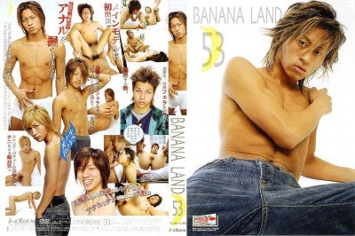 Banana Land 53 - Asian Sex cover