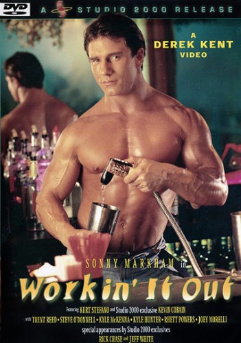 Workin It Out (2004) cover