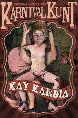 Kay Kardia cover