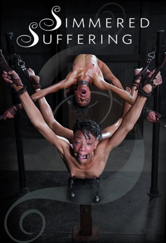 Simmered Suffering Bdsm cover