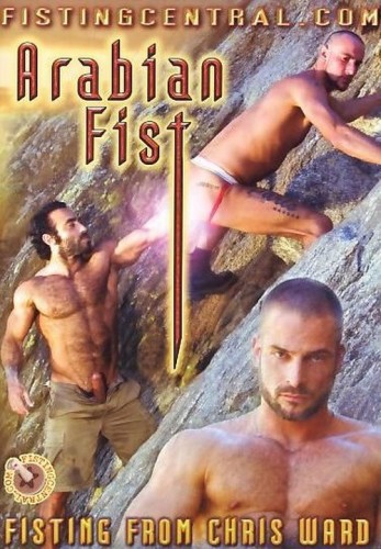 Arabian Fist cover
