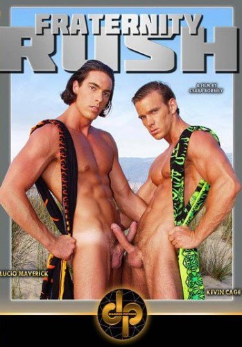Fraternity Rush cover