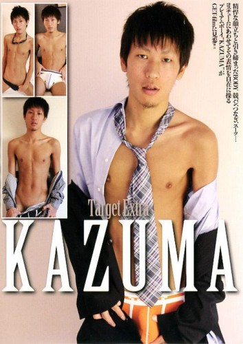 Target Extra - Kazuma cover