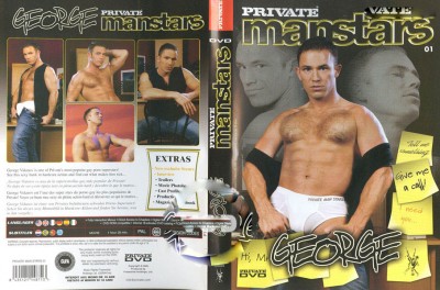 Private Manstars 1 George cover