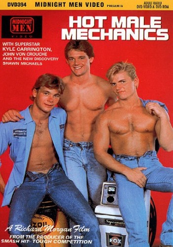 Hot Male Mechanics (1985) cover