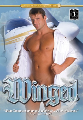 Winged cover