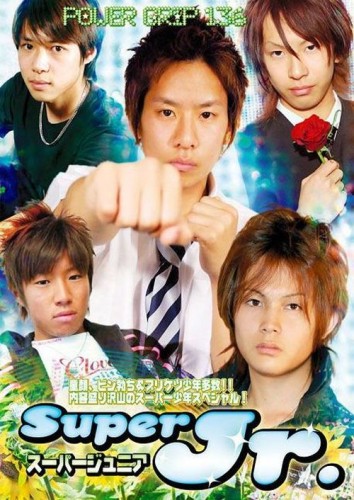 Super Jr cover