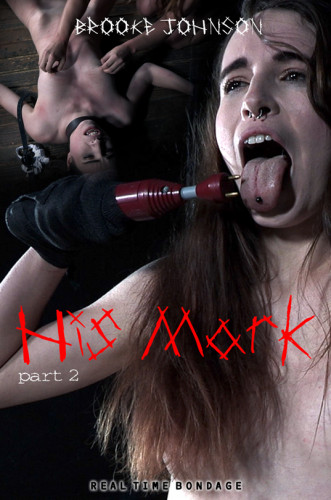 His Mark Part 2 - Brooke Johnson