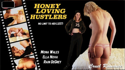 Honey Loving Hustlers cover