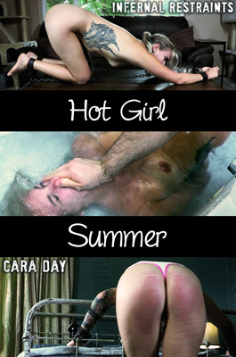 Hot Girl Summer cover