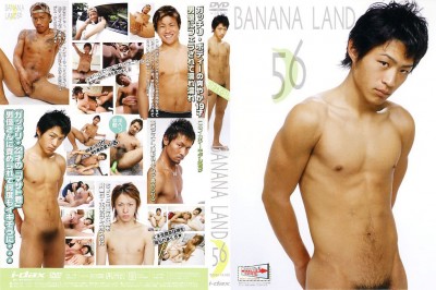 Banana Land 56 - Asian Sex