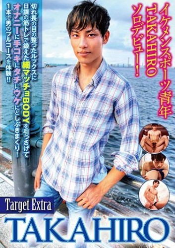 Target Extra - Takahiro cover