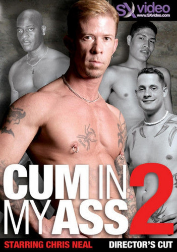 Cum In My Ass Vol. 2 cover