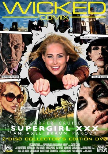 Supergirl XXX: A Parody (2016) cover