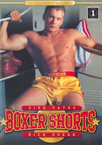 Boxer Shorts (1995) cover