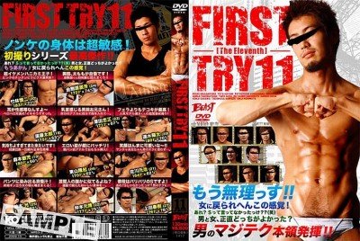 First Try Vol.11 - Gays Asian, Fetish, Cumshot - HD