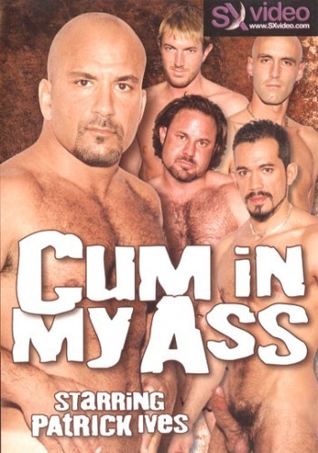 Cum In My Ass 1 cover