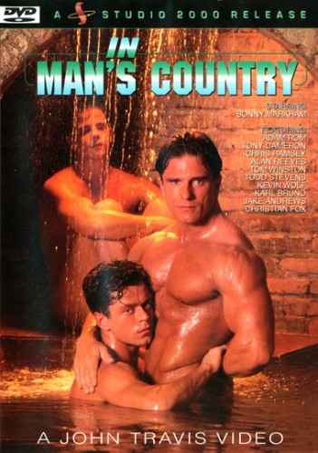 Studio 2000 – In Man's Country (1996)