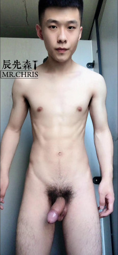 Male Color - Mr. Chris cover