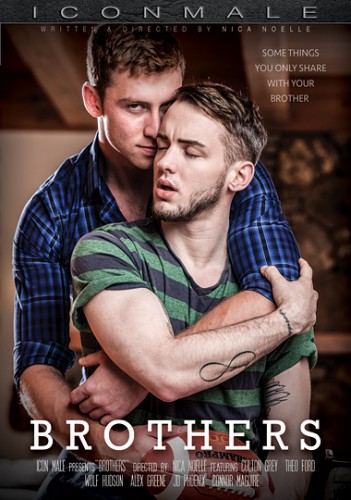 Bro-ers(2015) cover