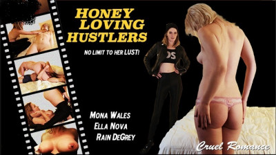 Honey Loving Hustlers cover