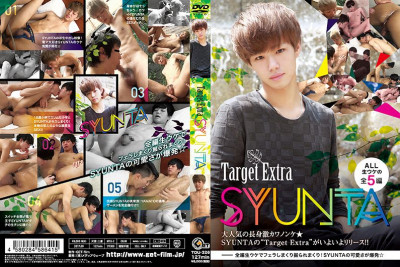 Target Extra - Syunta cover