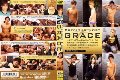 Precious Host - Grace