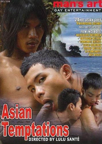 Man's Art - Asian Temptations