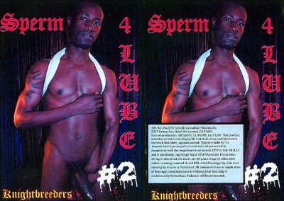 Sperm vol.4 Lube 2 cover